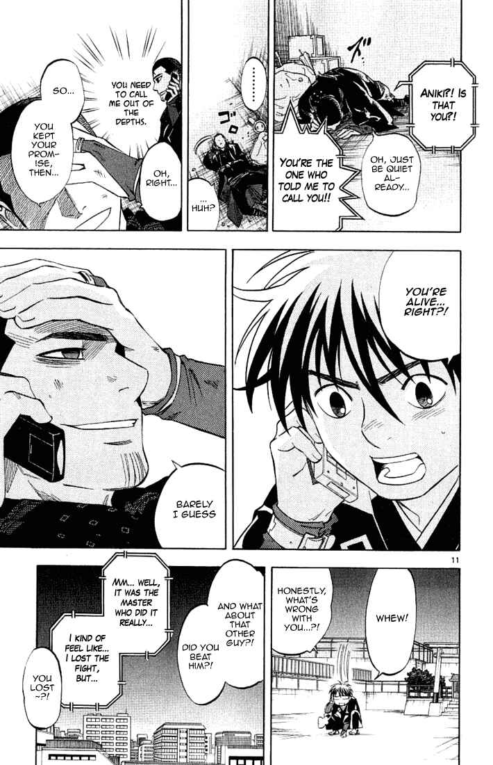 Chapter 165 - Page 16