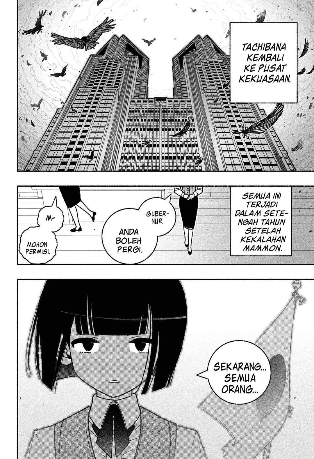 Chapter 56 - Page 18