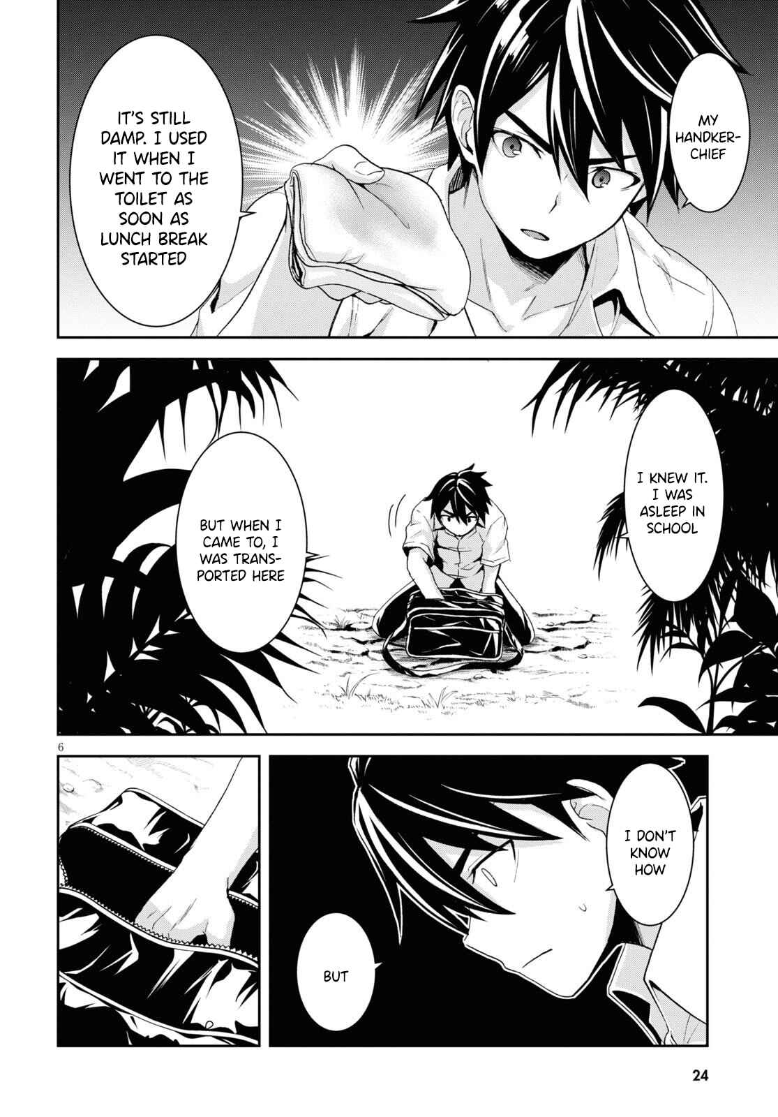Chapter 1 - Page 10