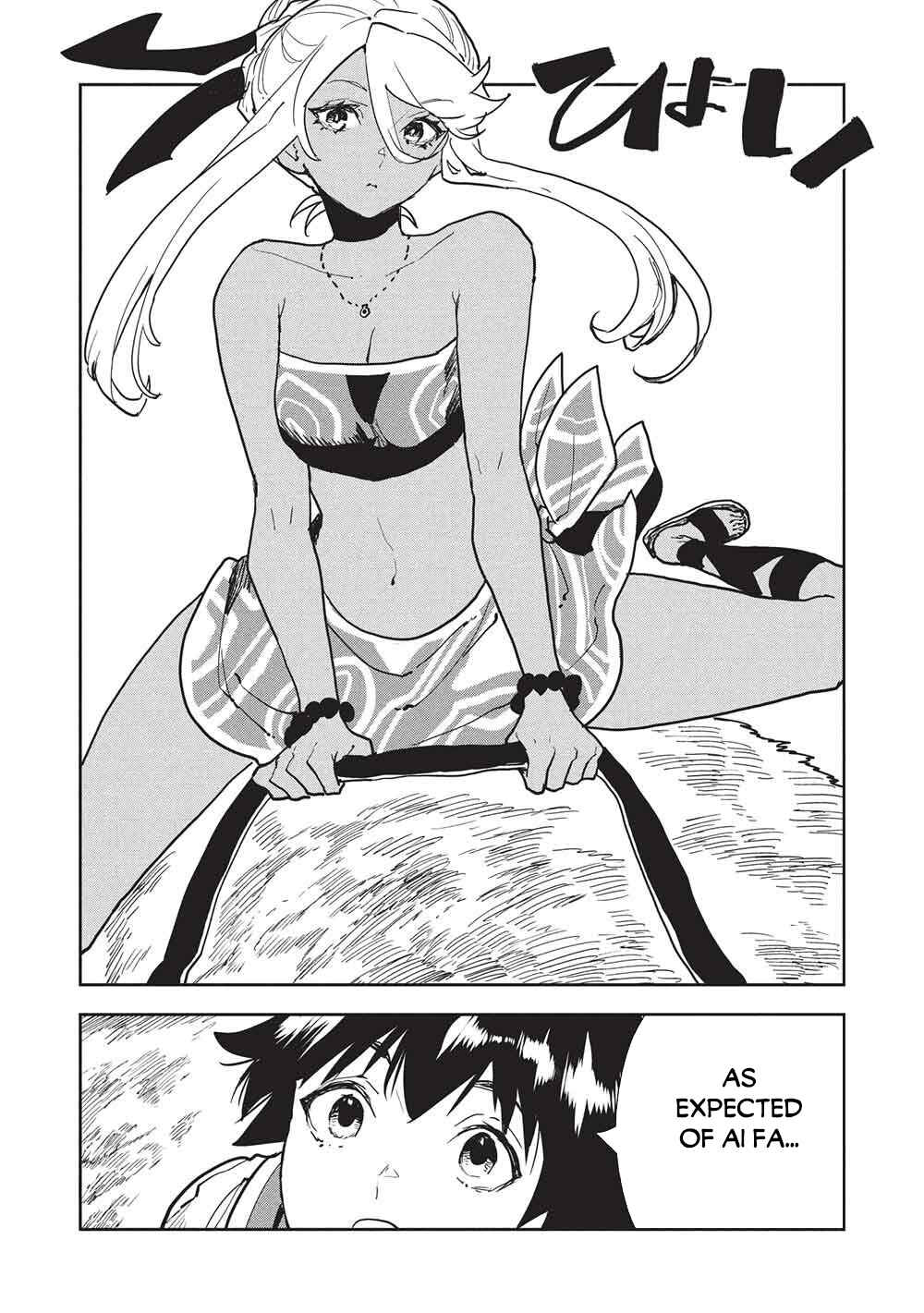 Chapter 73 - Page 7