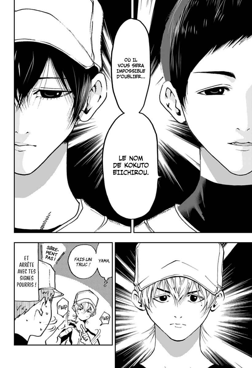 Chapter 8 - Page 4