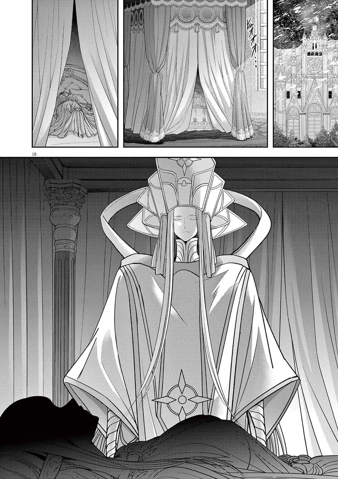 Chapter 50 - Page 18