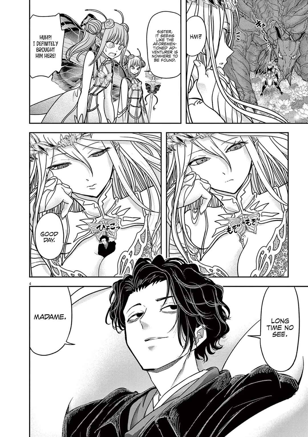 Chapter 50 - Page 4