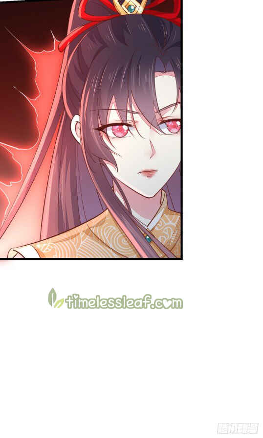 Chapter 118 - Page 12