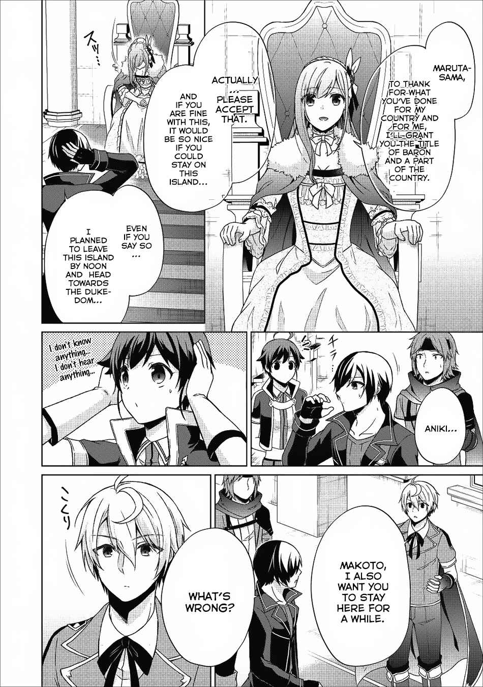 Chapter 19 - Page 4