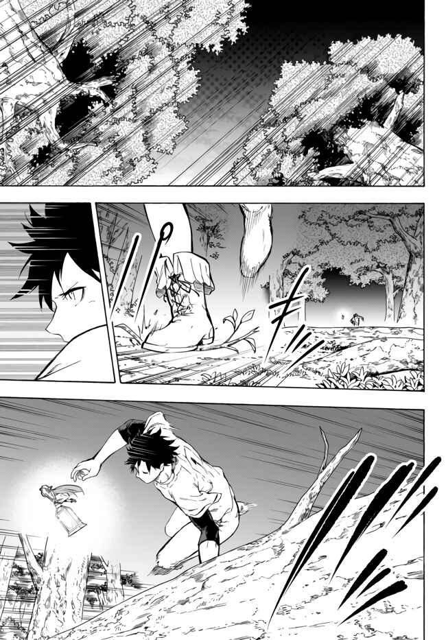 Chapter 11.1 - Page 10