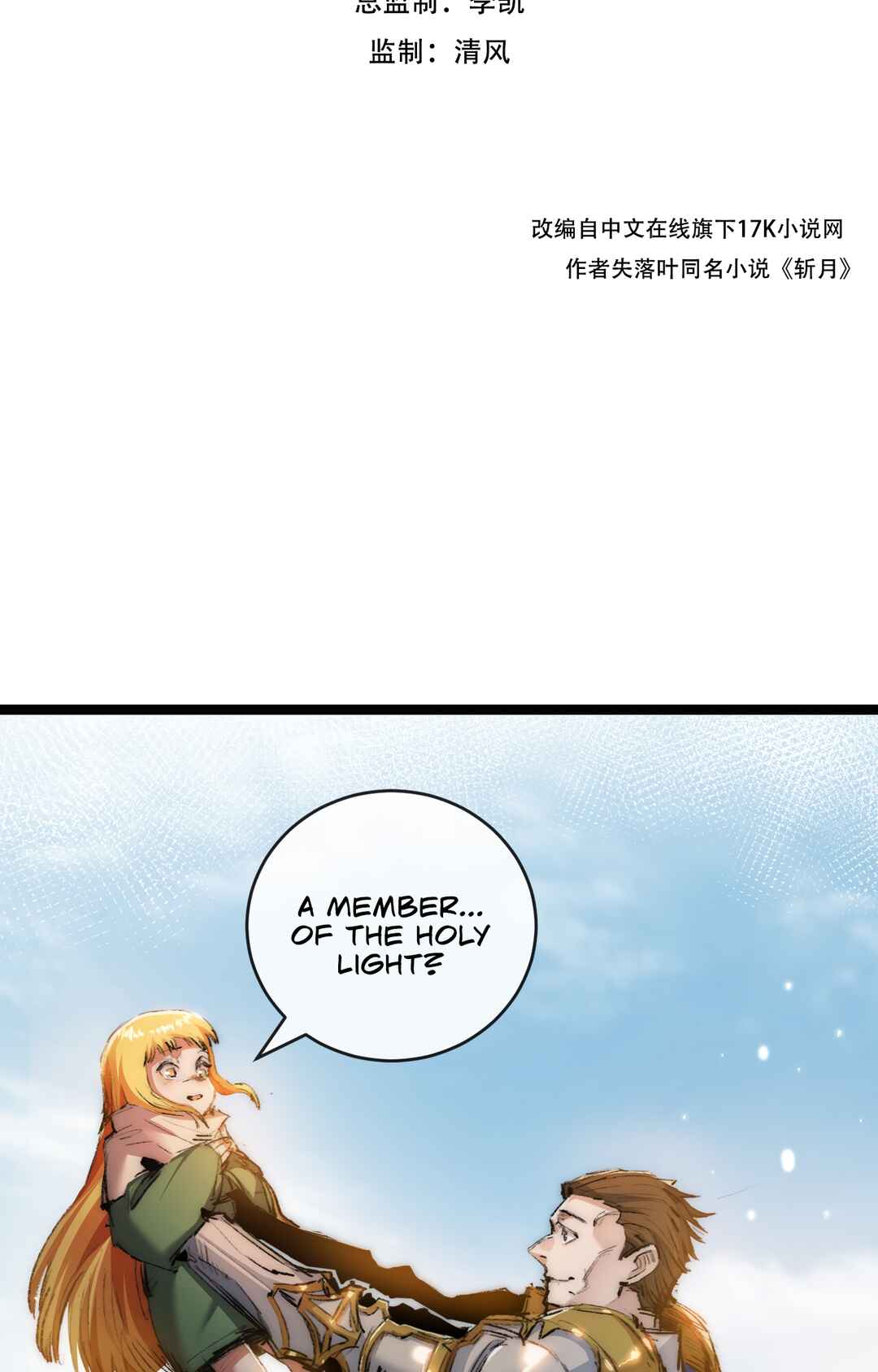 Chapter 22 - Page 3