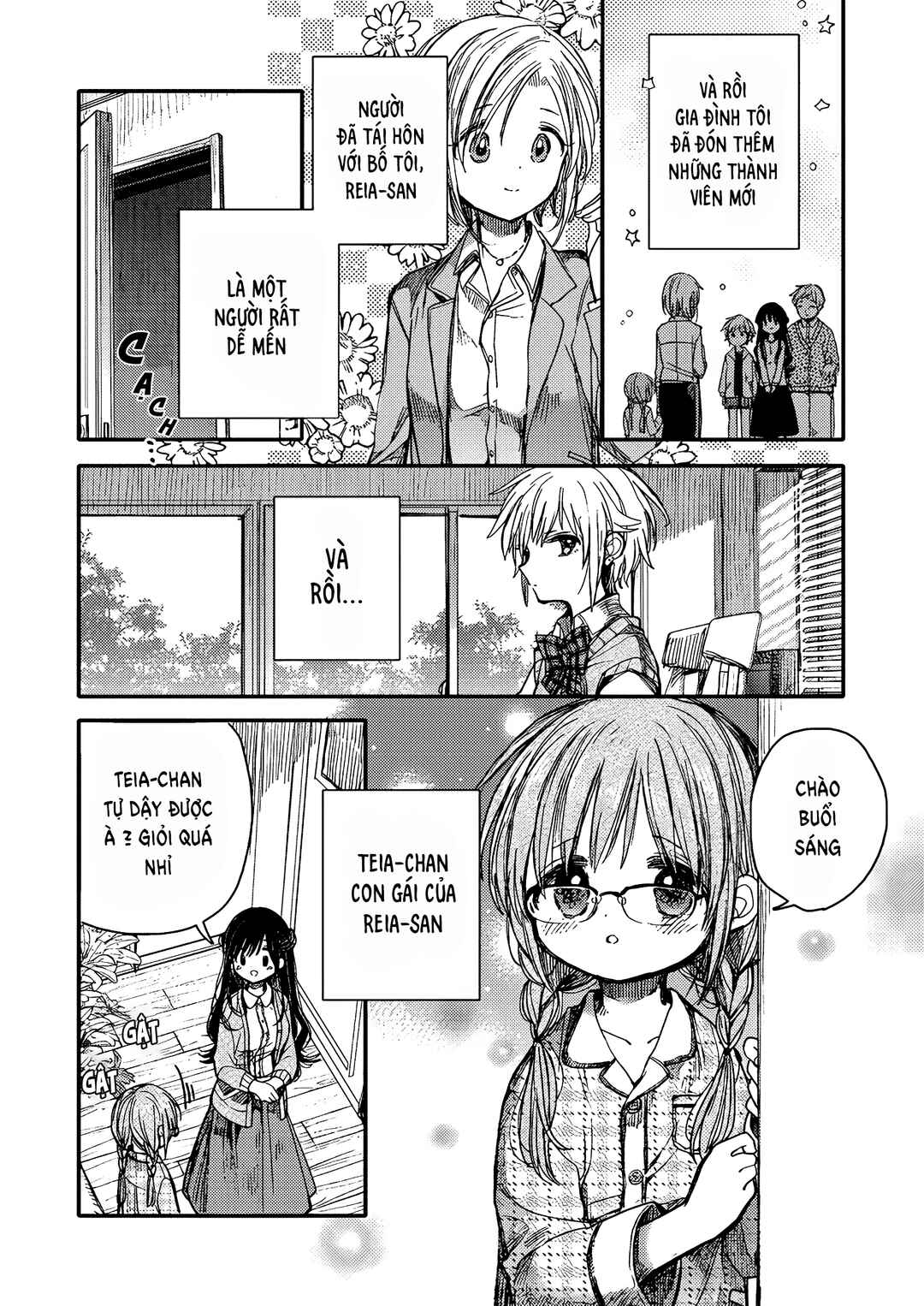 Chapter 27 - Page 6