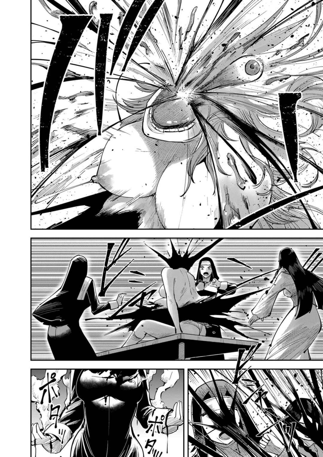 Chapter 37 - Page 13