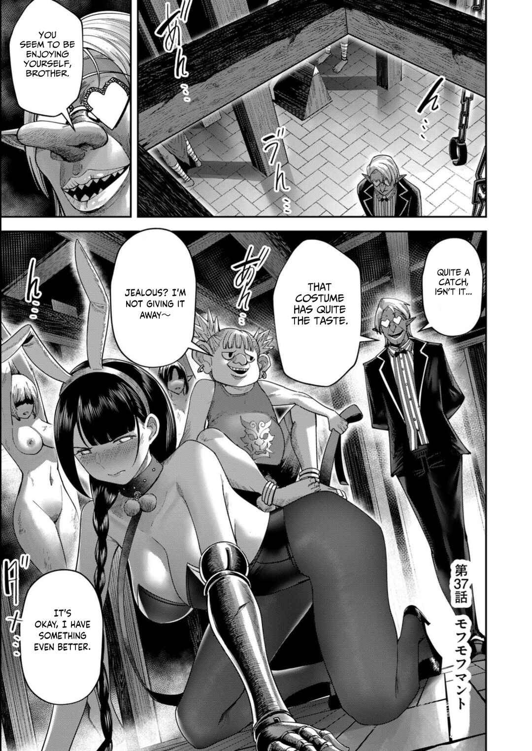 Chapter 37 - Page 2