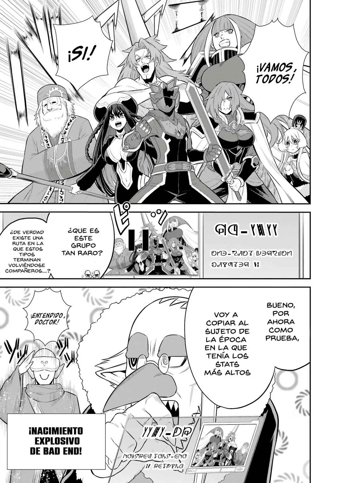 Chapter 30 - Page 35