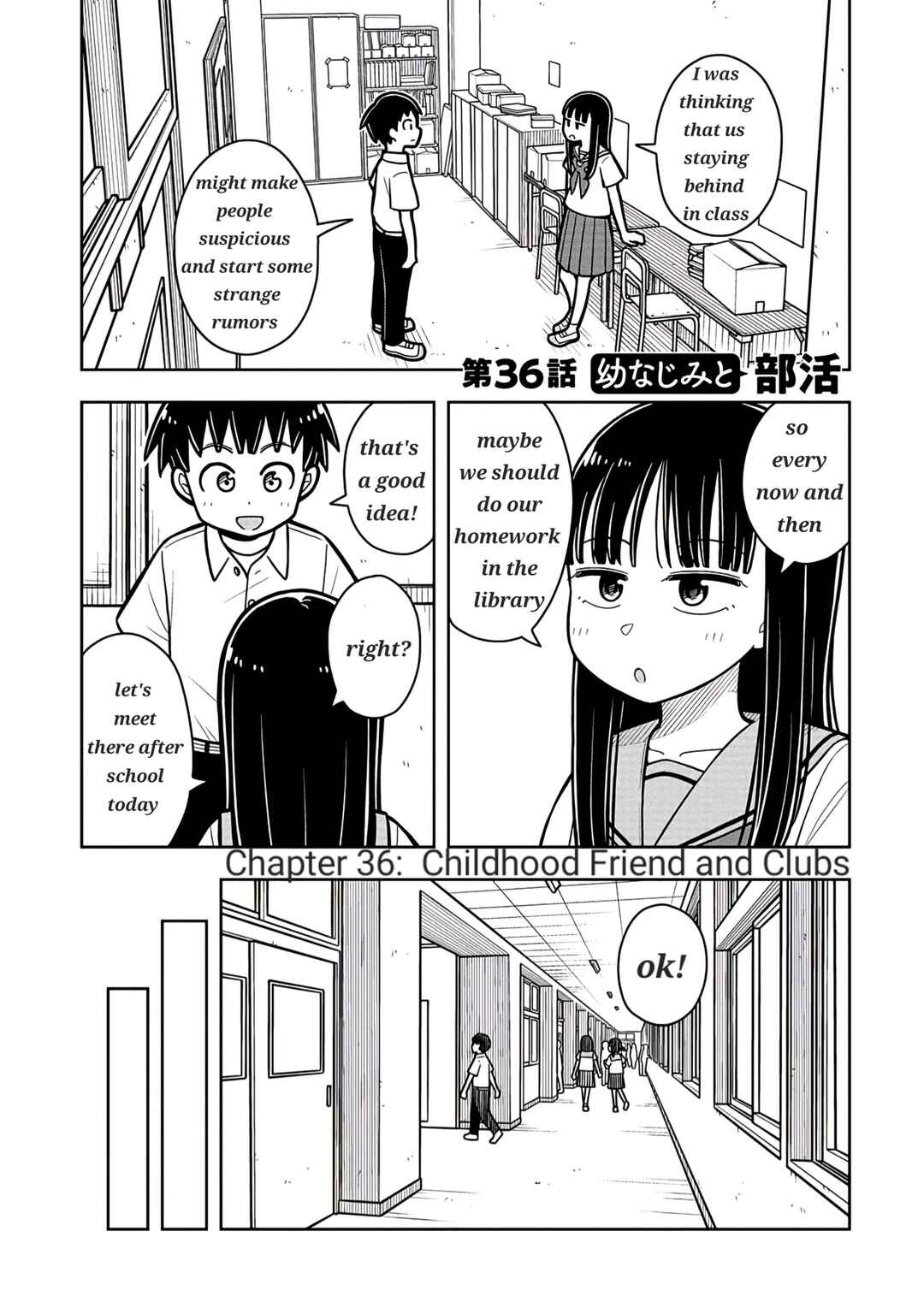 Chapter 36 - Page 1