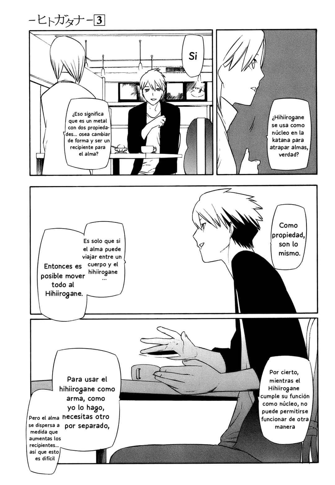 Chapter 11 - Page 8