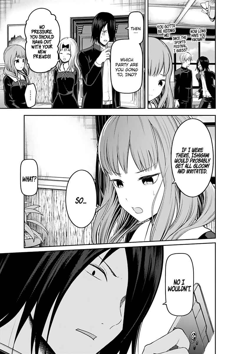 Chapter 140 - Page 17