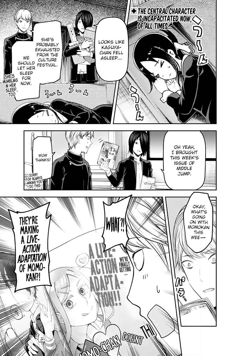 Chapter 140 - Page 3