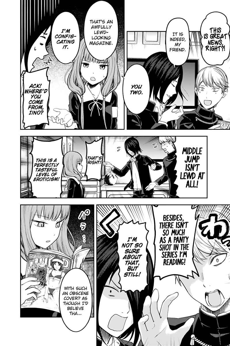 Chapter 140 - Page 4