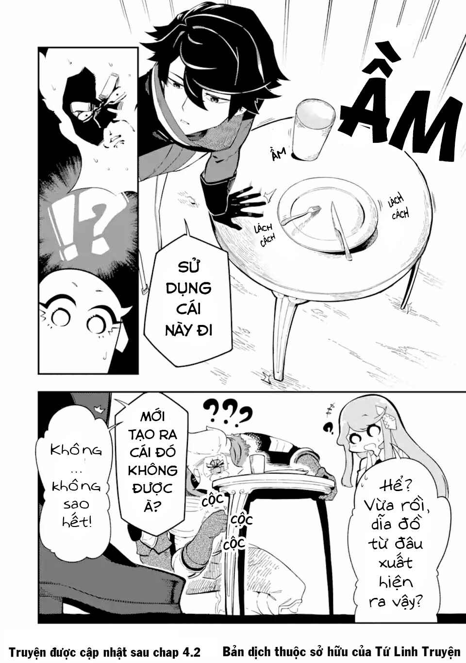 Chapter 4.1 - Page 17