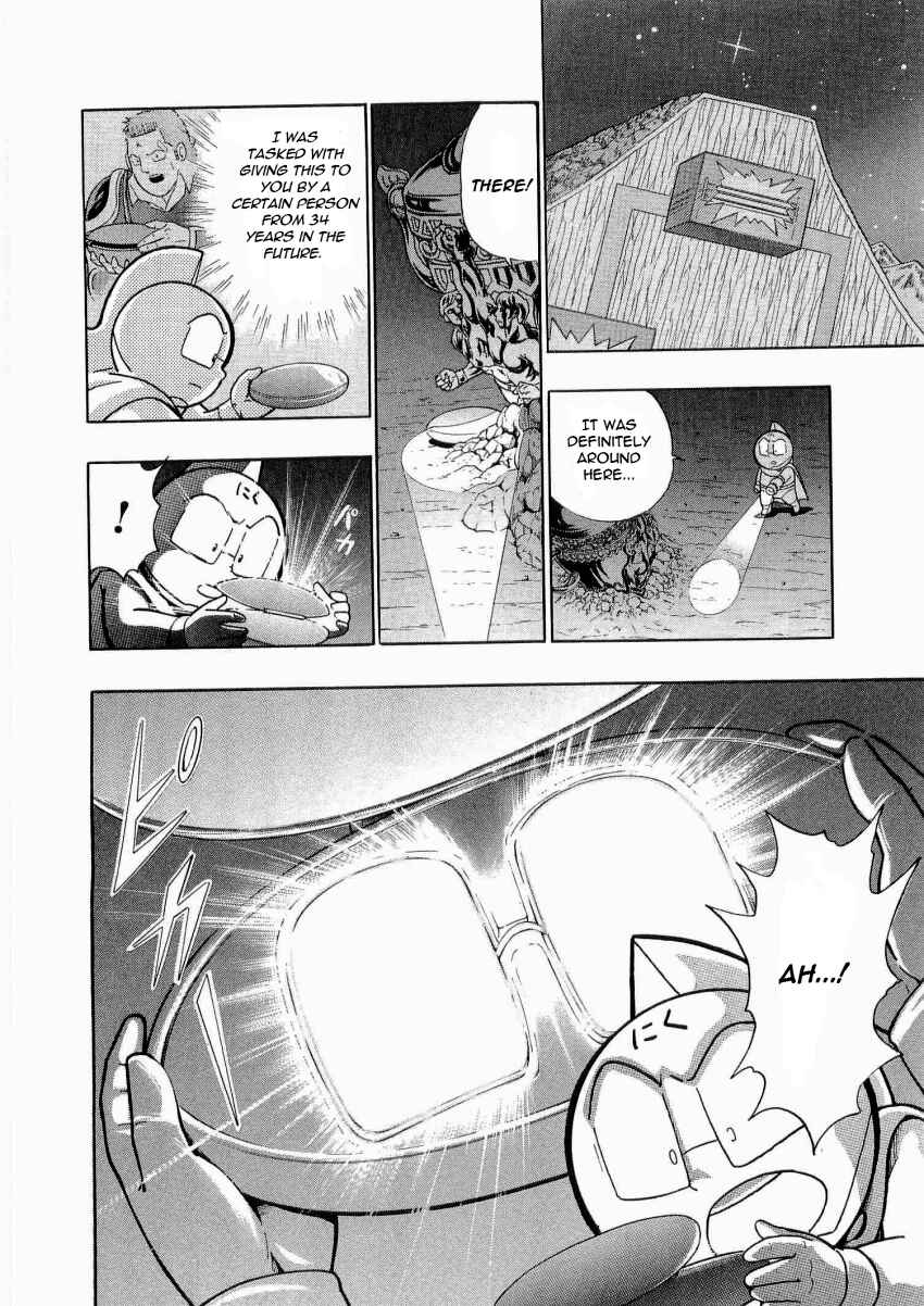 Chapter 16 - Page 20