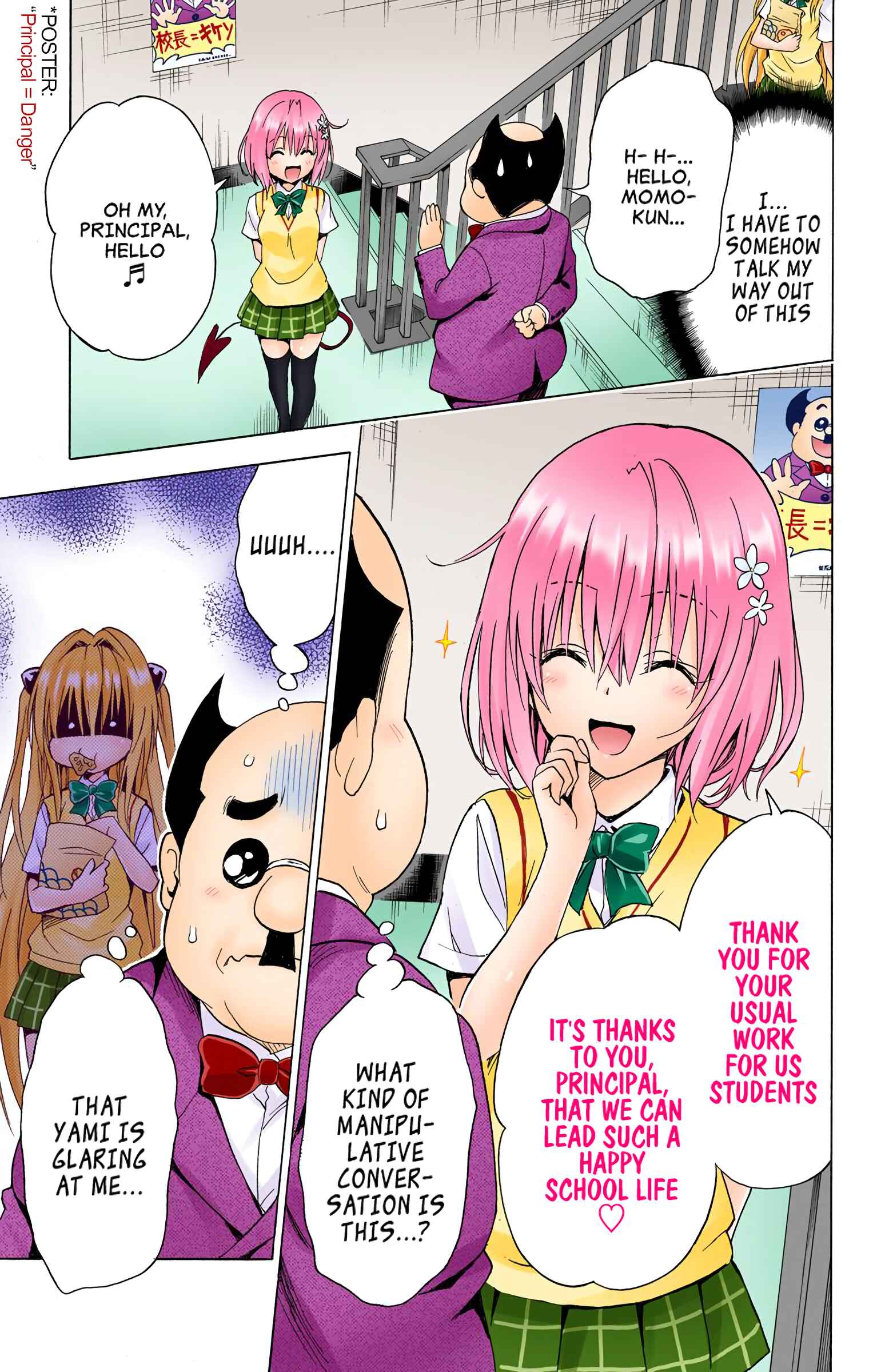 Chapter 57 - Page 11