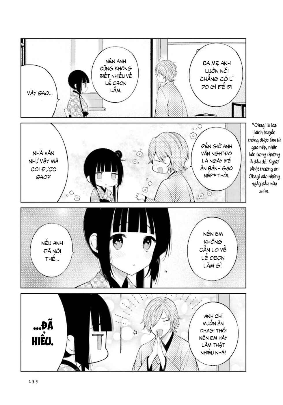 Chapter 32 - Page 4