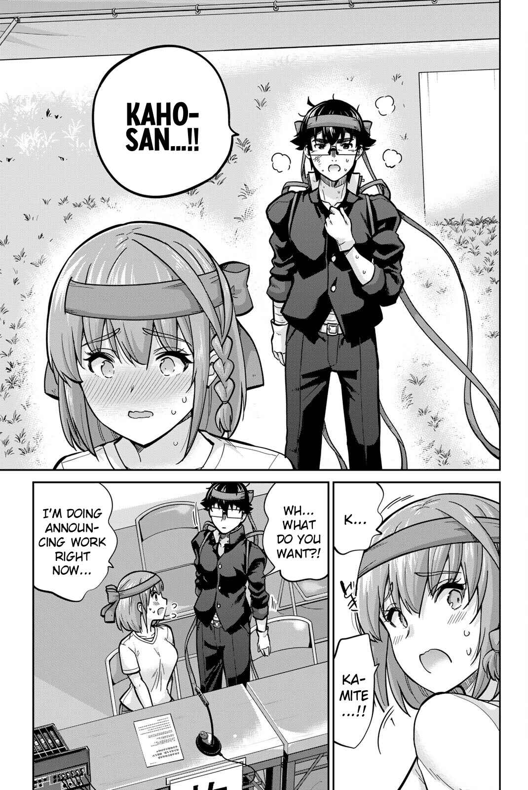 Chapter 125 - Page 10