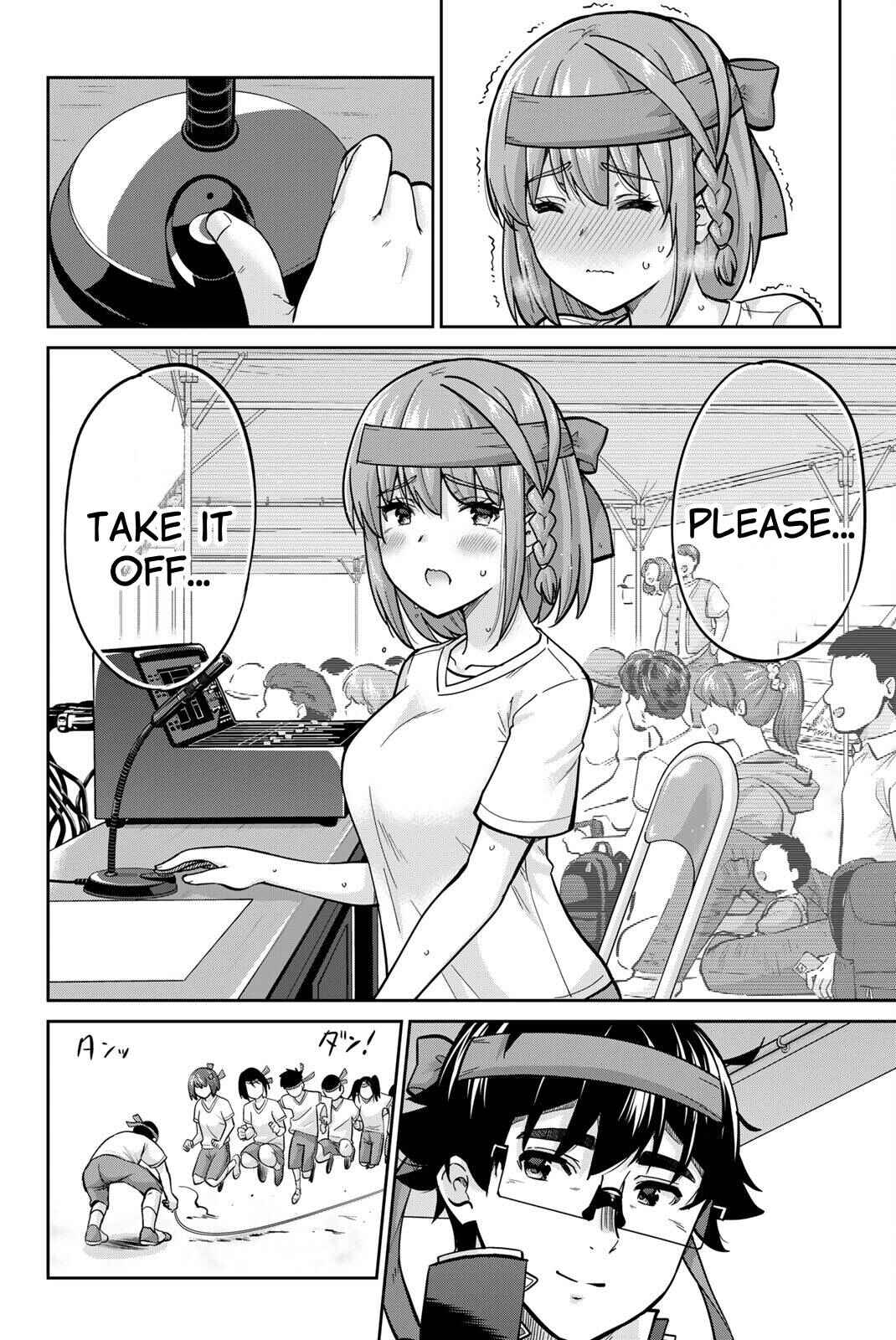 Chapter 125 - Page 15