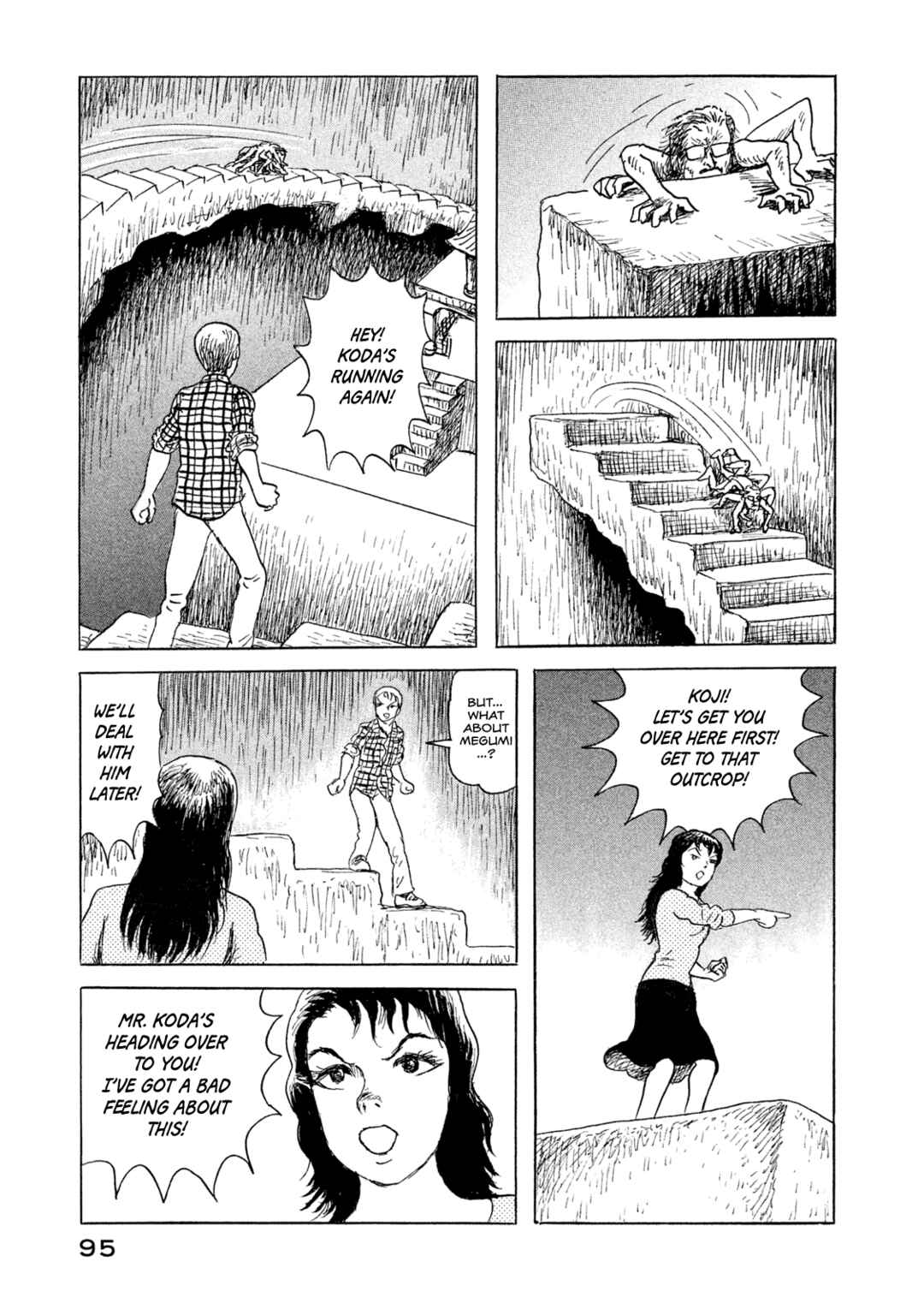 Chapter 18 - Page 15