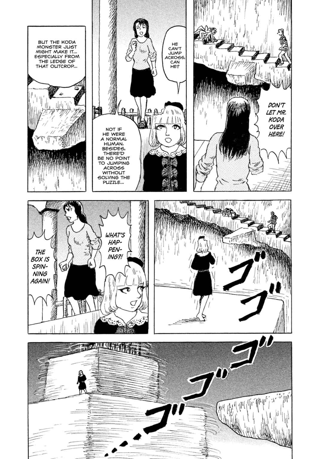 Chapter 18 - Page 17