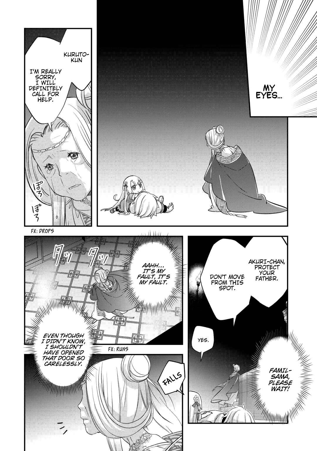 Chapter 47 - Page 21