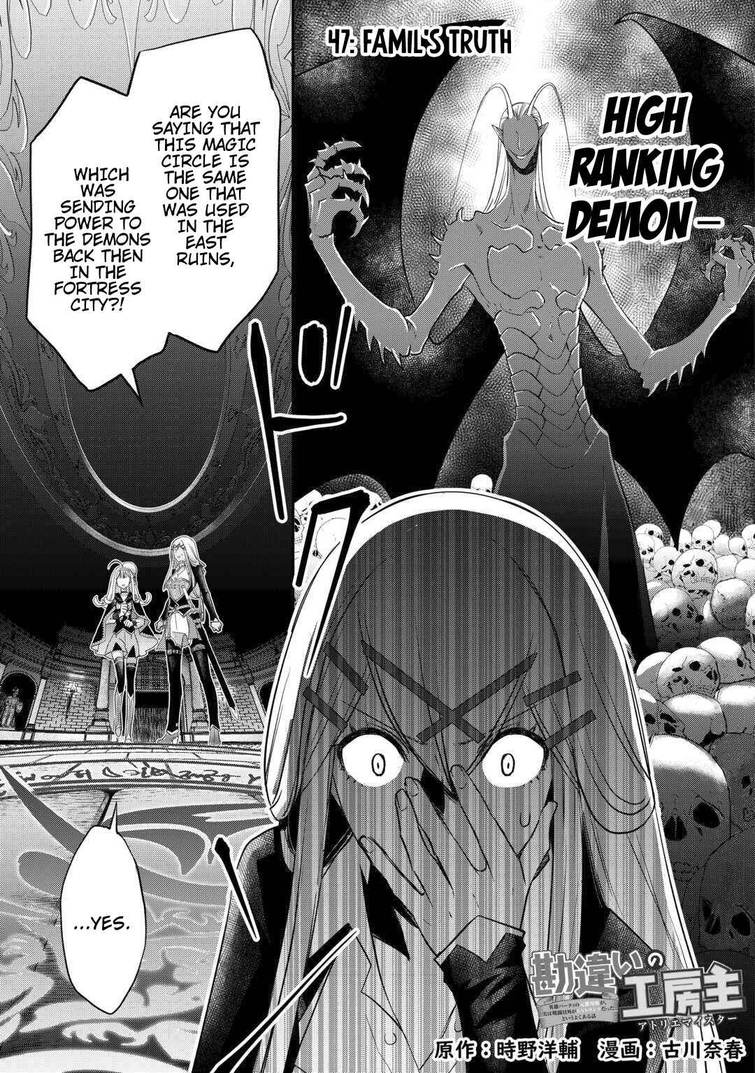 Chapter 47 - Page 4