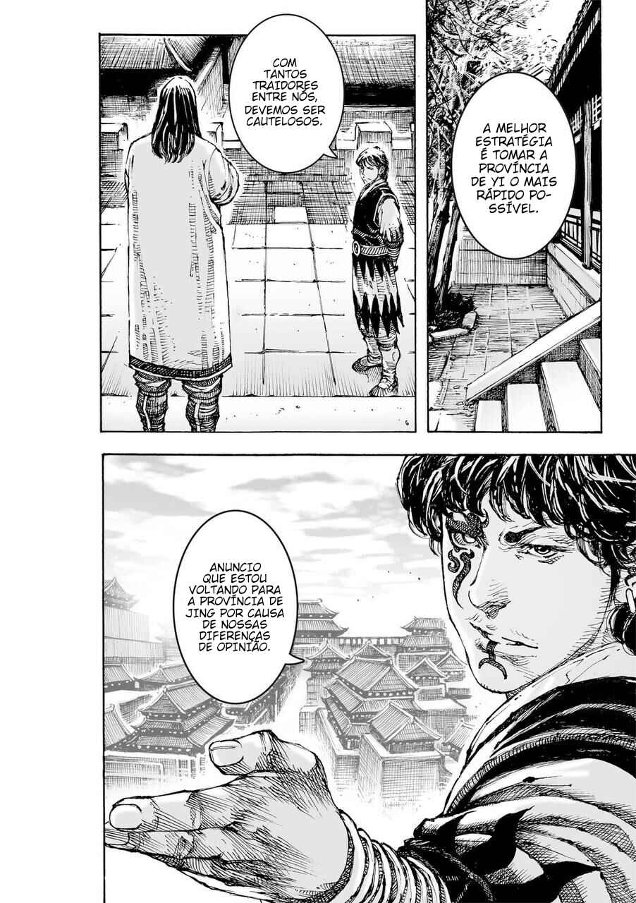 Chapter 624 - Page 15