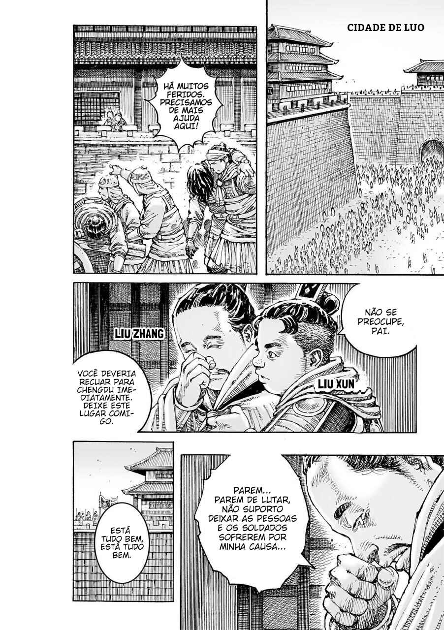 Chapter 624 - Page 17