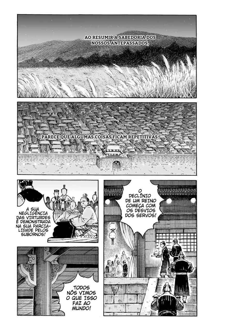 Chapter 624 - Page 2