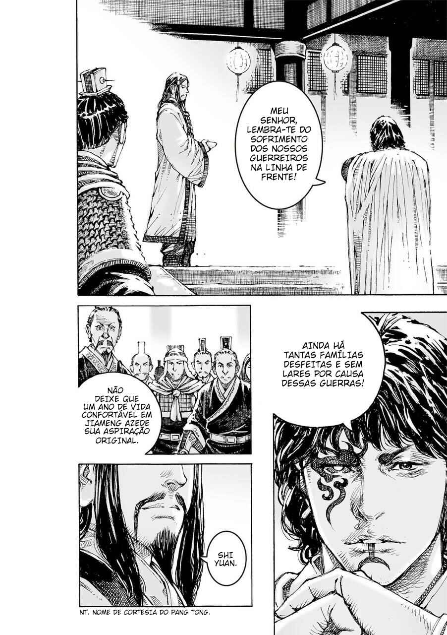 Chapter 624 - Page 7
