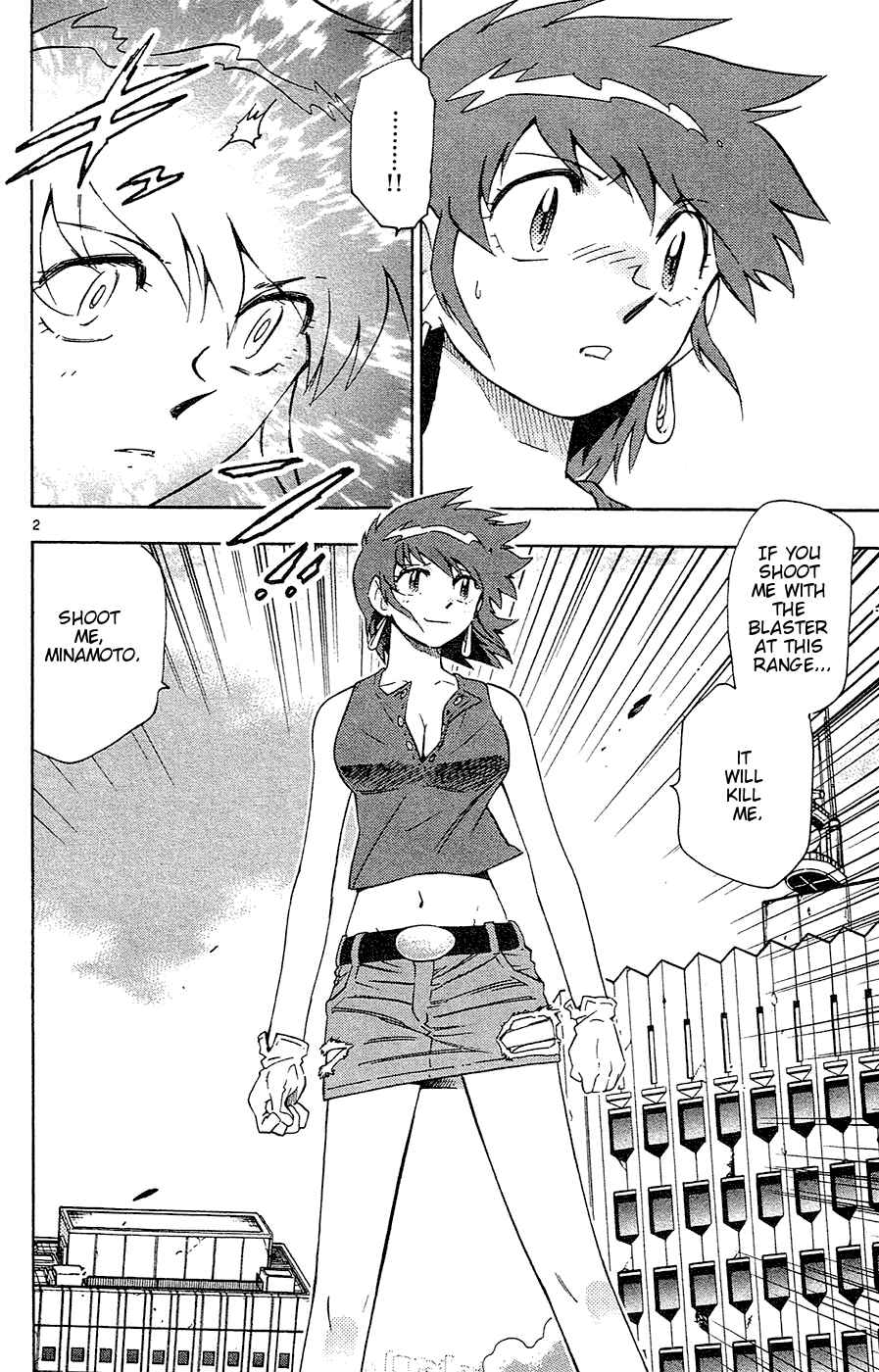 Chapter 26 - Page 2
