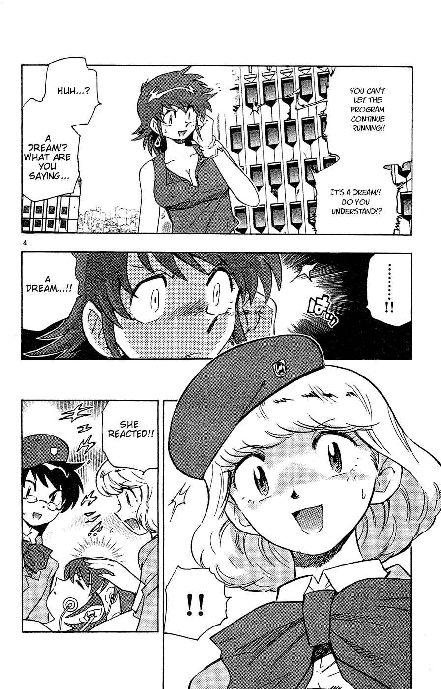 Chapter 26 - Page 4