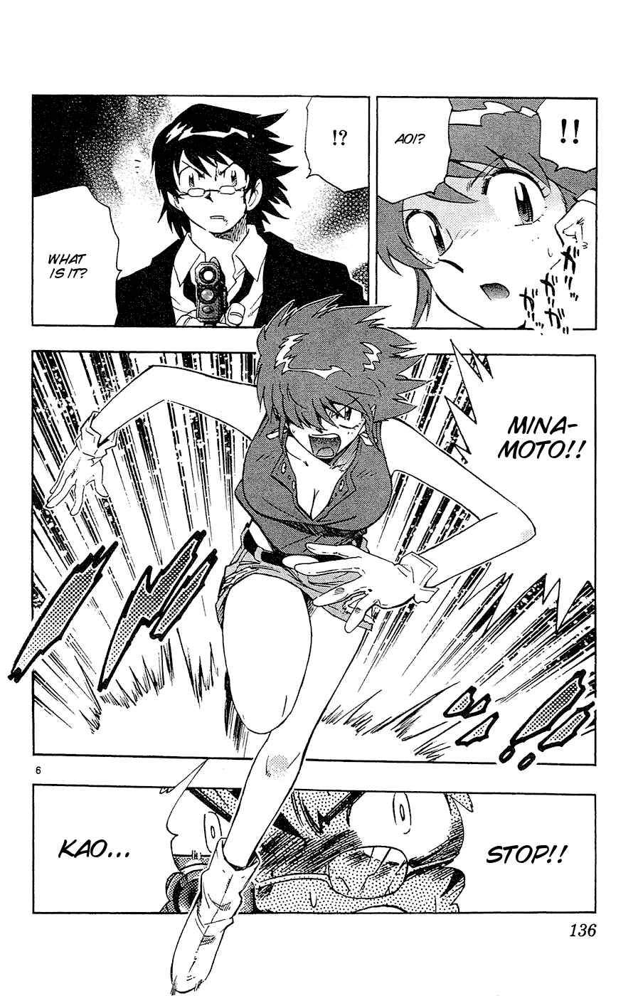 Chapter 26 - Page 6