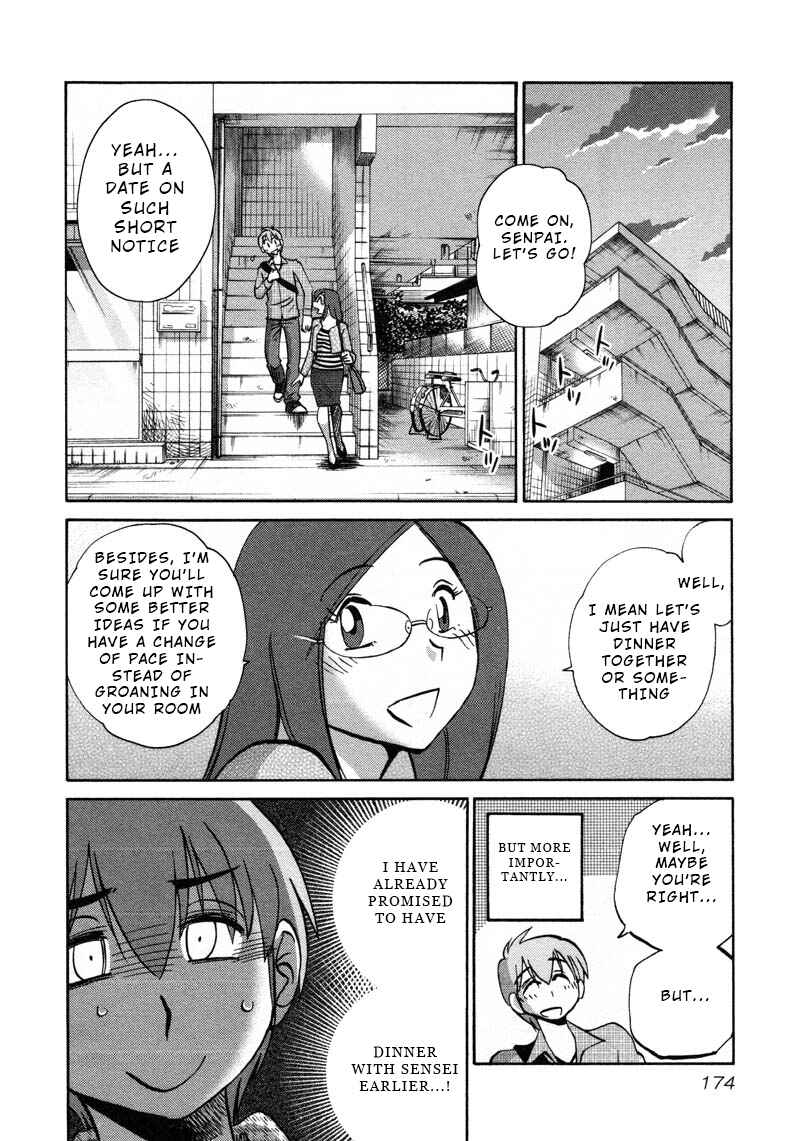 Chapter 44 - Page 12