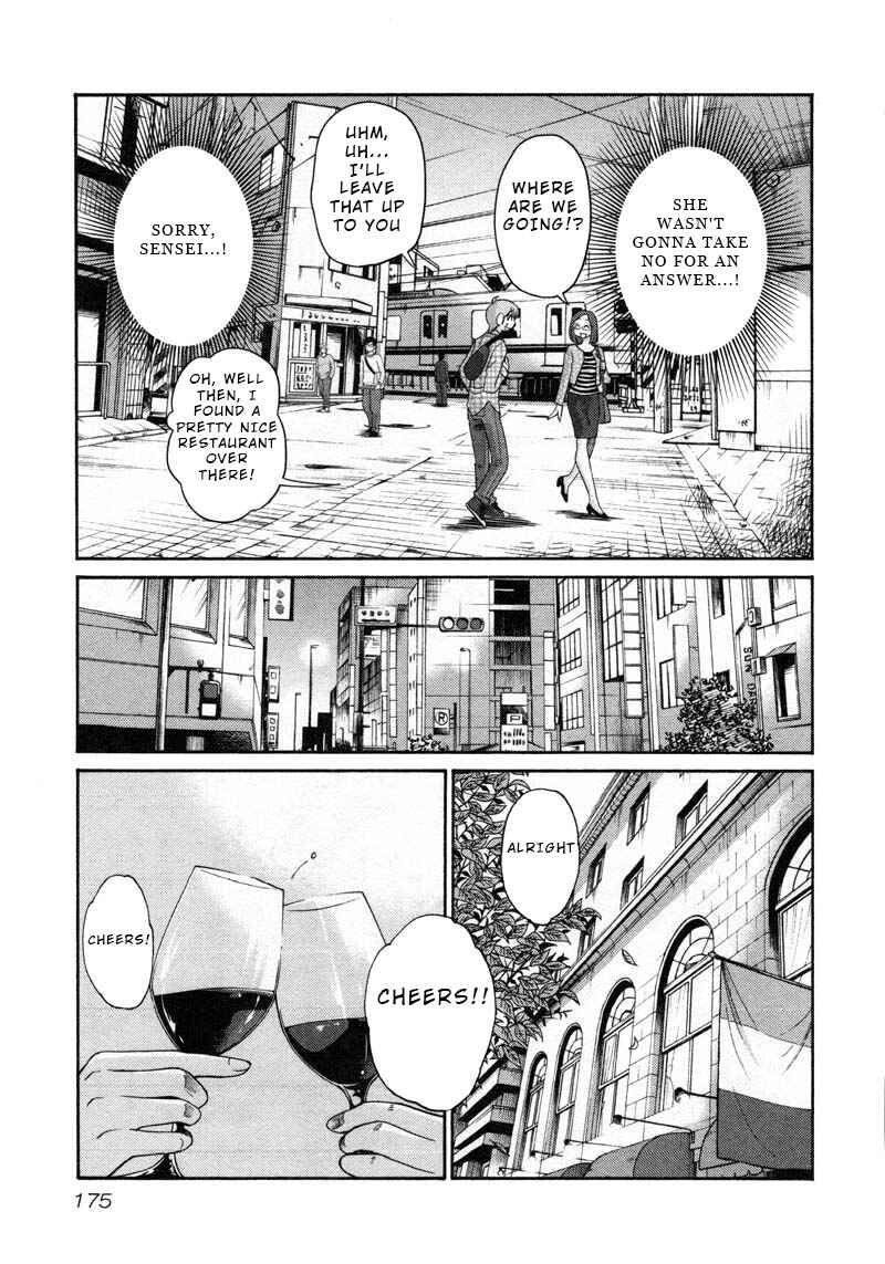 Chapter 44 - Page 13