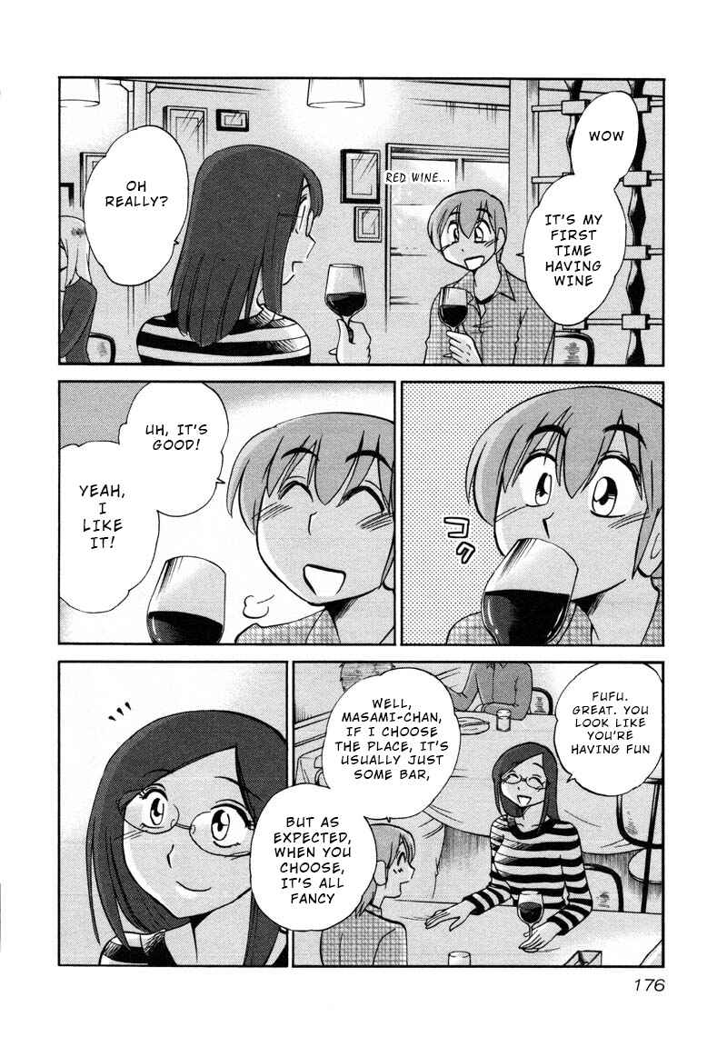 Chapter 44 - Page 14