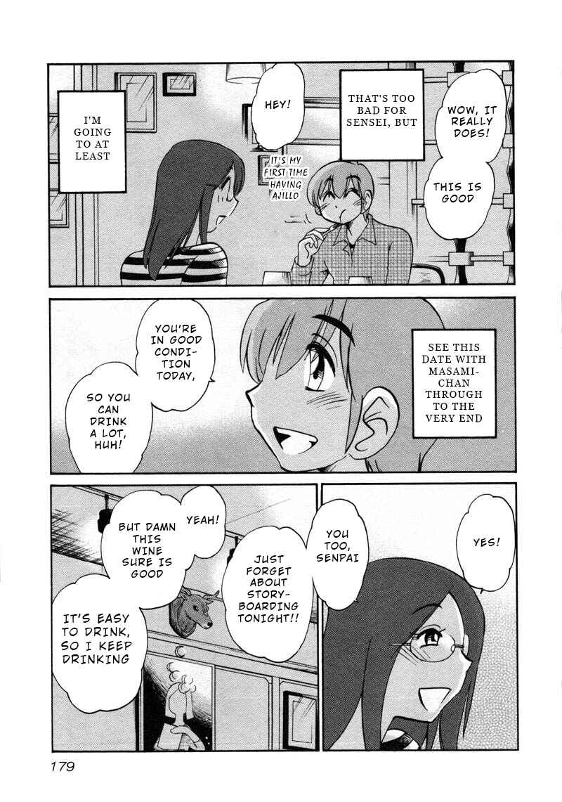 Chapter 44 - Page 17