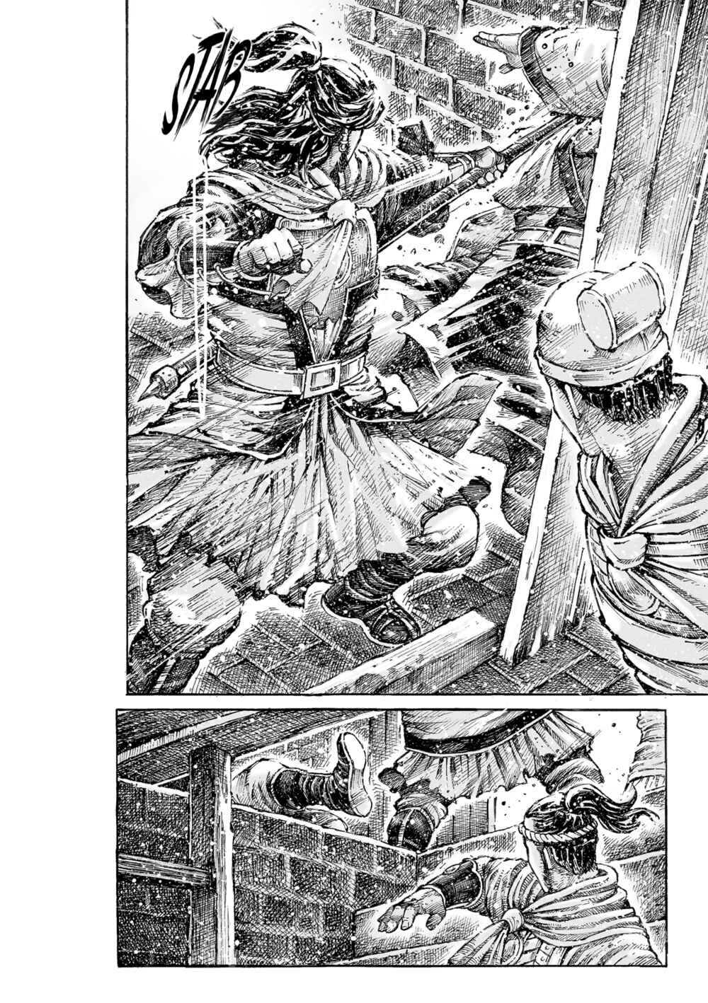 Chapter 537 - Page 13