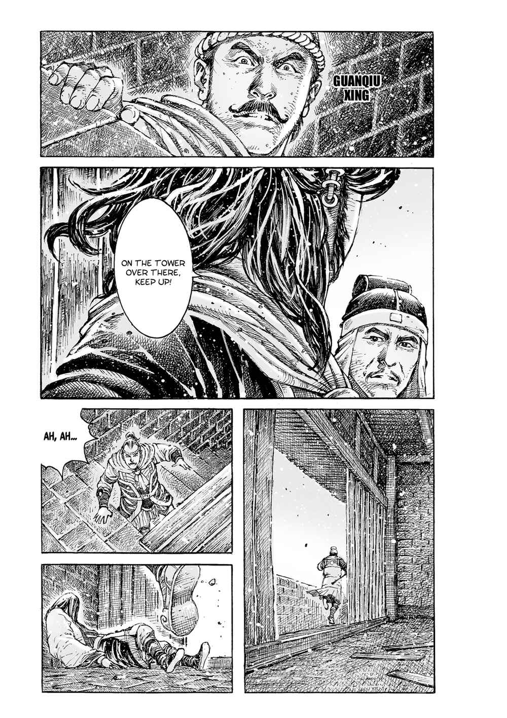 Chapter 537 - Page 14
