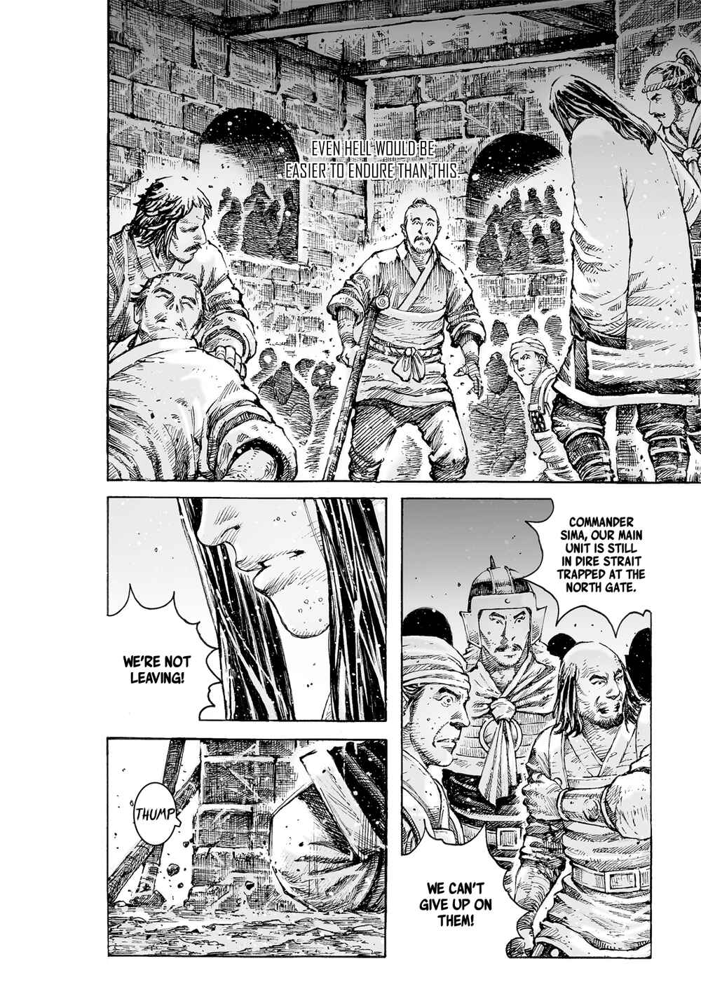 Chapter 537 - Page 17