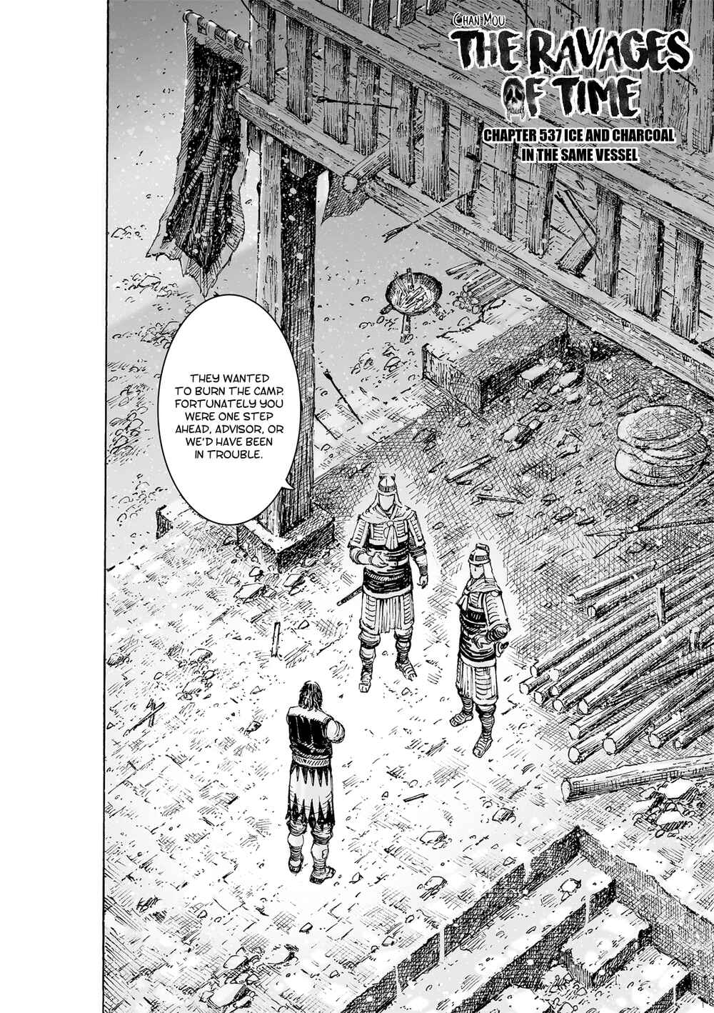 Chapter 537 - Page 4