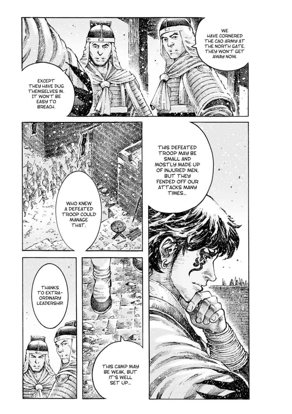 Chapter 537 - Page 5