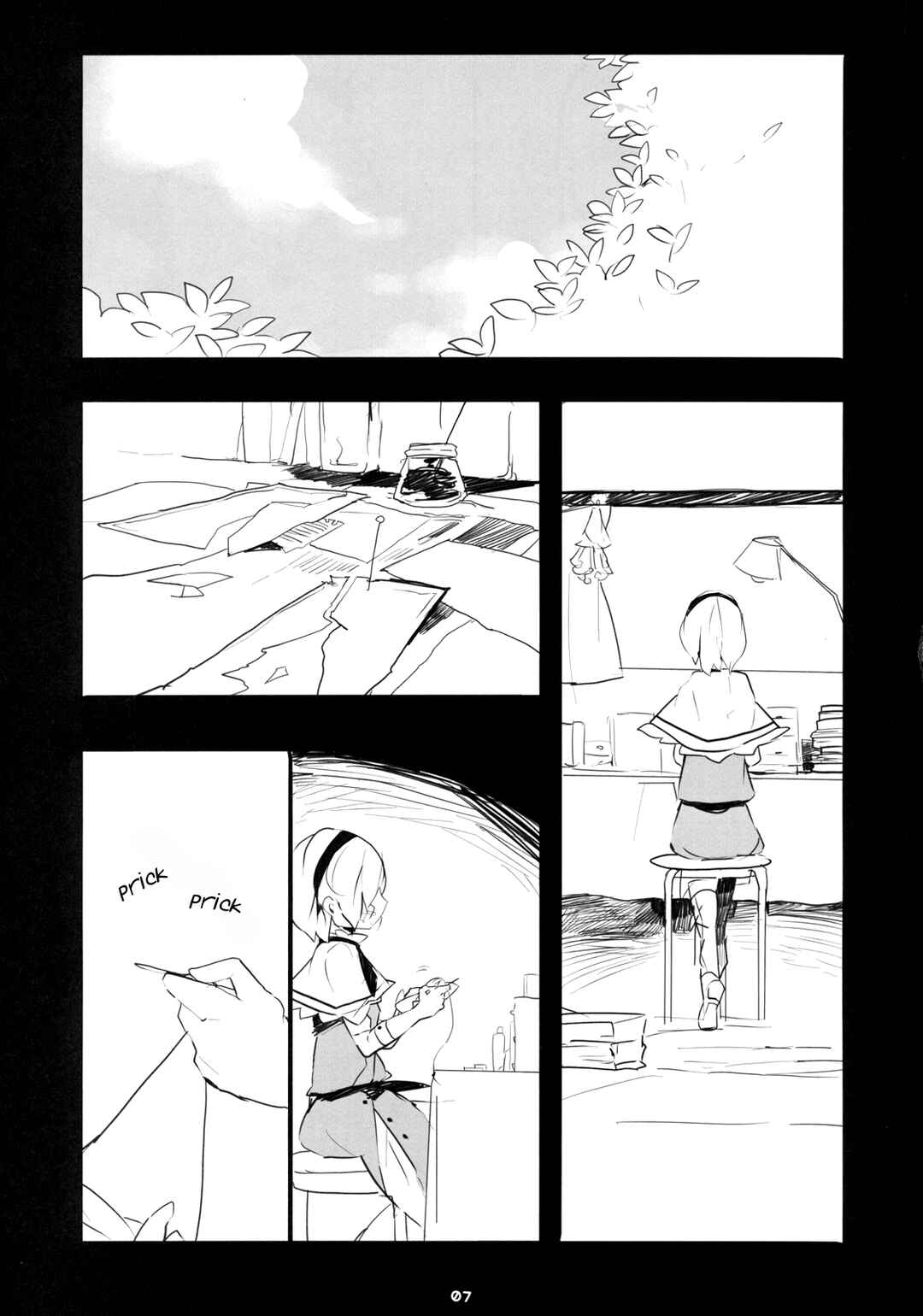 Chapter ? - Page 6