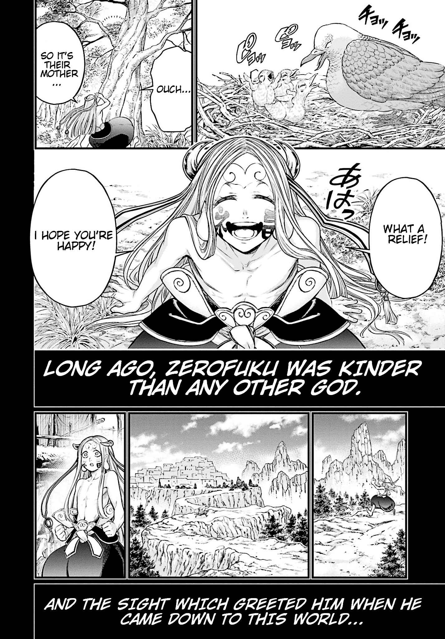 Chapter 45 - Page 16