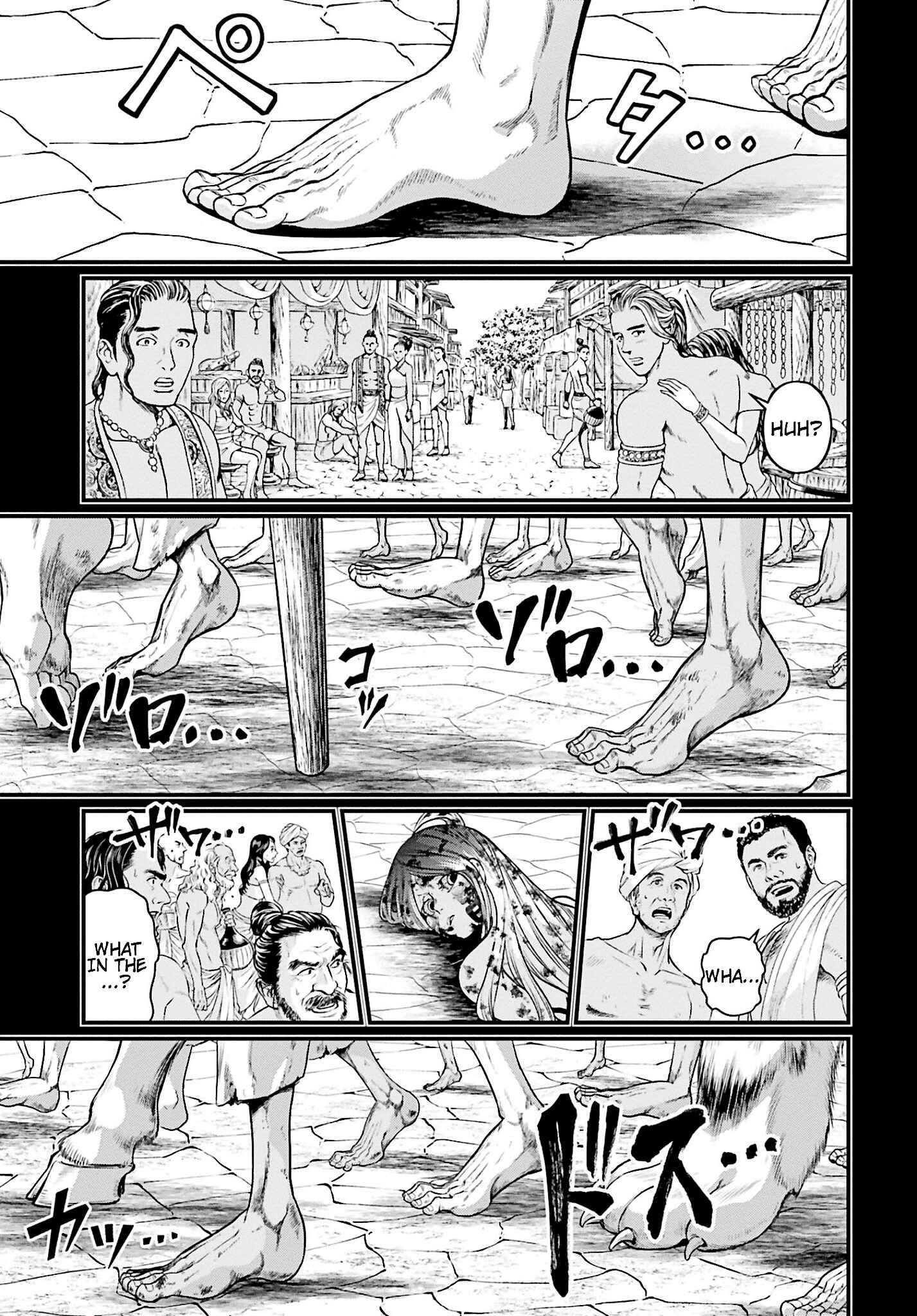 Chapter 45 - Page 37