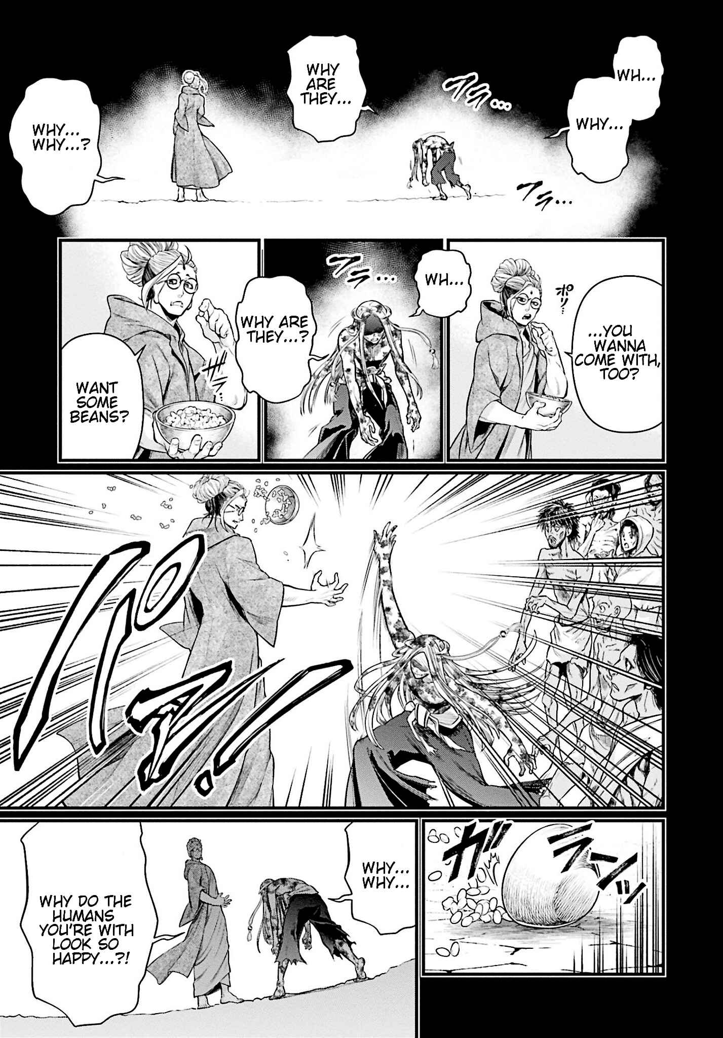 Chapter 45 - Page 45